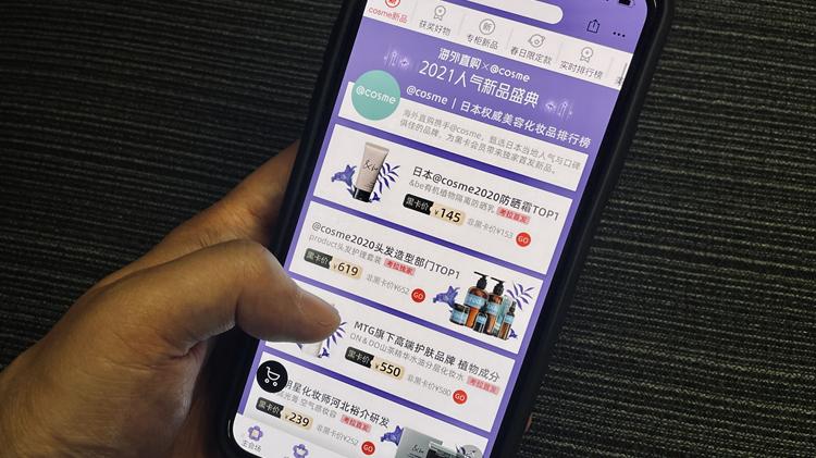 跨境电商速卖通最近行情,跨境电商速卖通商品调研