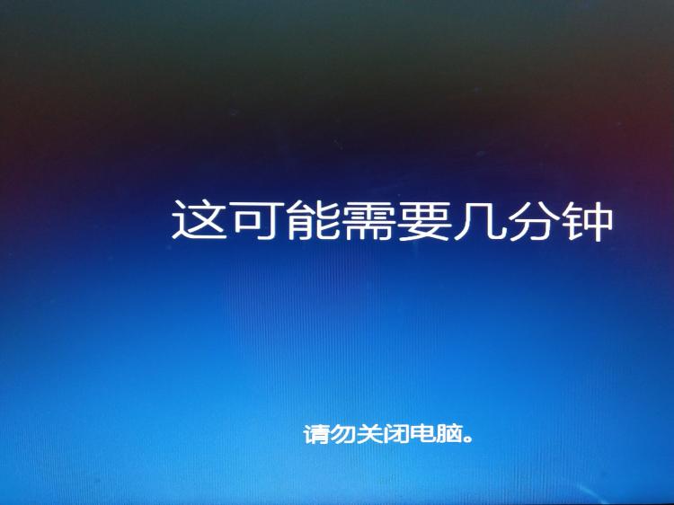 windows10ltsc,电脑如何升级windows10
