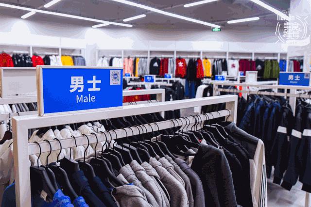 天津哪里有小奥莱,500块钱逛奥莱