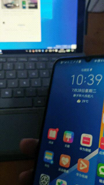 荣耀x10max和荣耀x30max,honorx10max如何隐藏应用