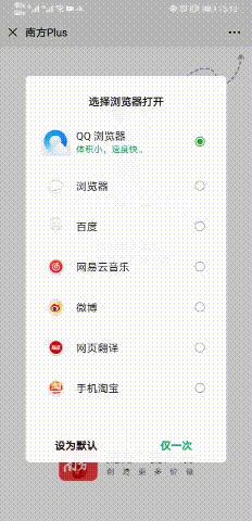 点亮容貌示范社区！快来为从化这6个社区点赞