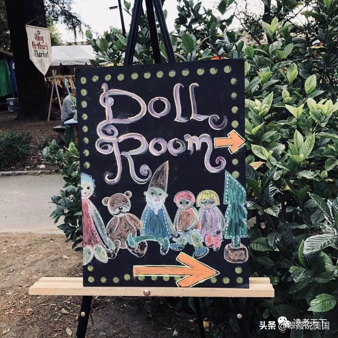 翠霞带你看看洛杉矶的精灵集市