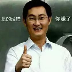 旭旭宝宝的dnf账号到底值多少,旭旭宝宝的DNF大概值多少钱