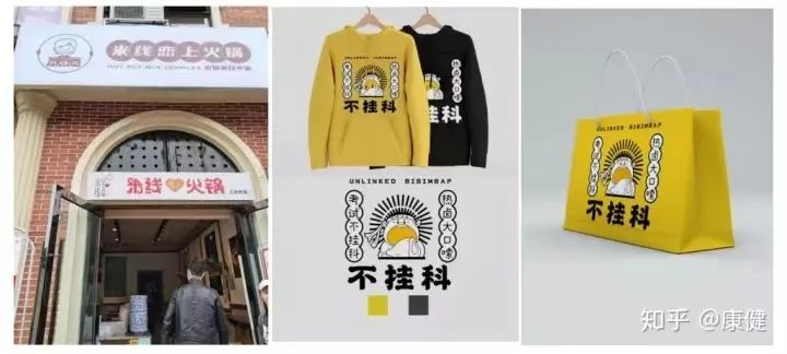 小吃如何做引流推广案例,小吃社群裂变100种引流技巧