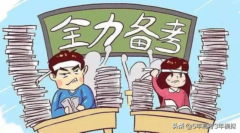 做题做太快怎么办又容易错,做题速度太快怎么办