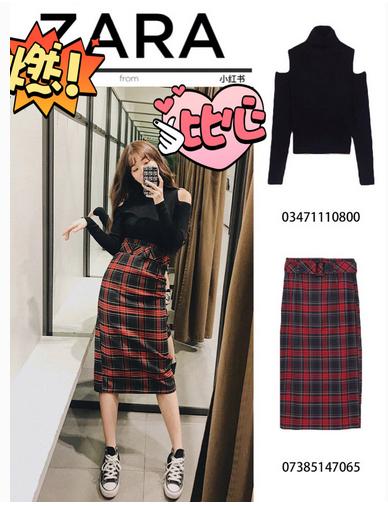 zara官网打折季,zara的特价精选