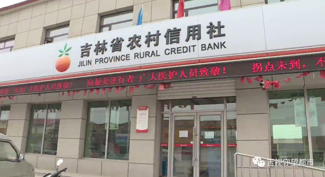 男子身份被冒用贷款,男子征信出现问题