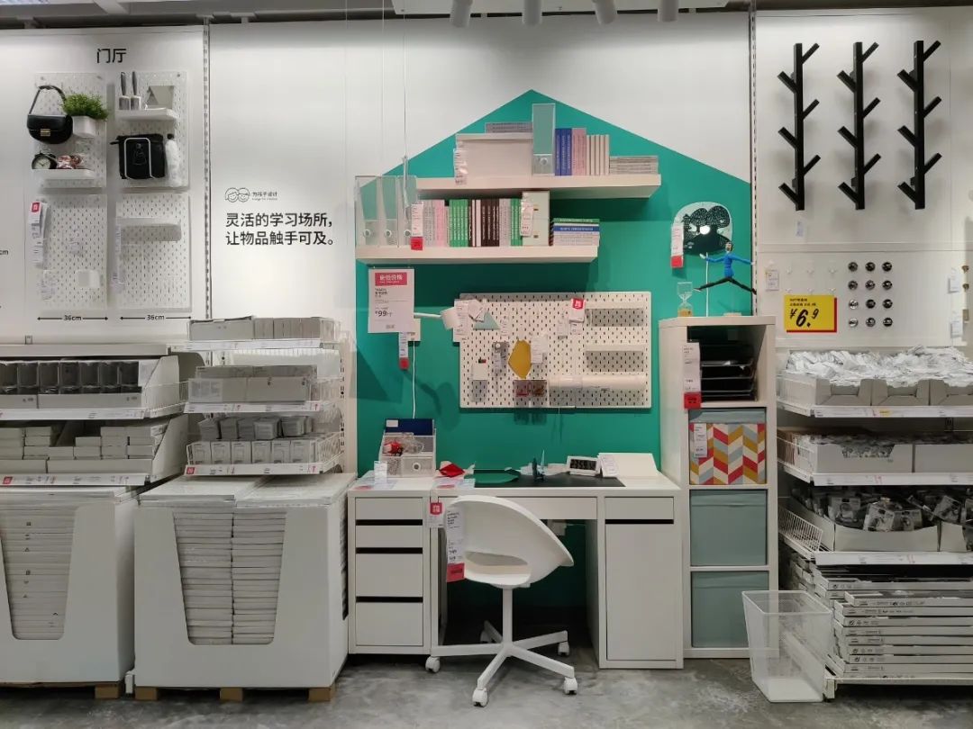 开业倒计时4天欢迎新老客户光临,青岛宜家家居商场有几家