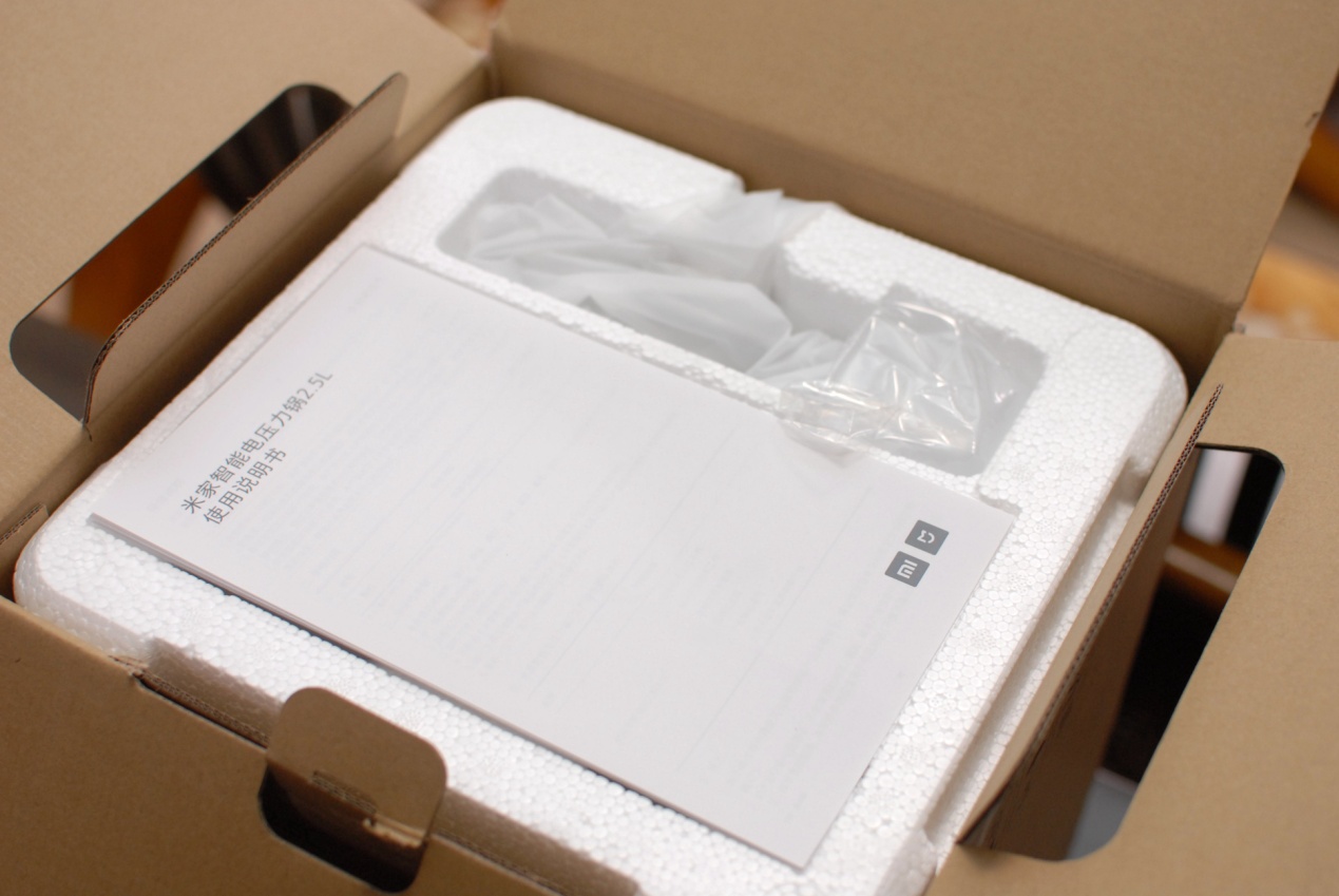 一锅多用的电压力锅,小米智能电压力锅使用方法