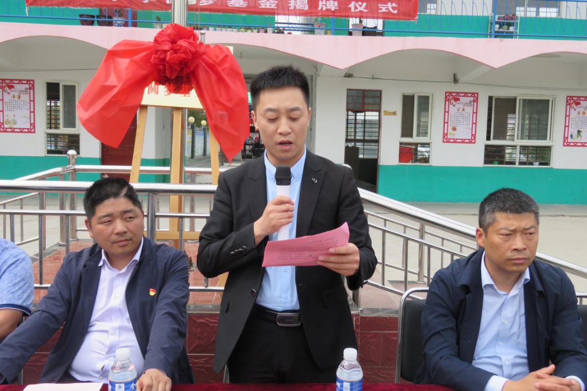 河南临颍县王孟镇有哪几个行政村,河南省临颍县王孟乡