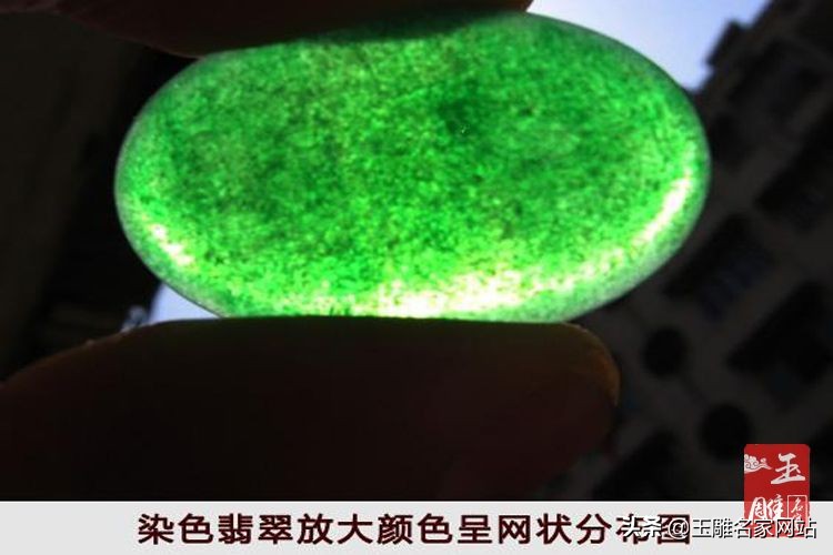 怎样鉴别翡翠真假最快,怎样鉴别翡翠的真假