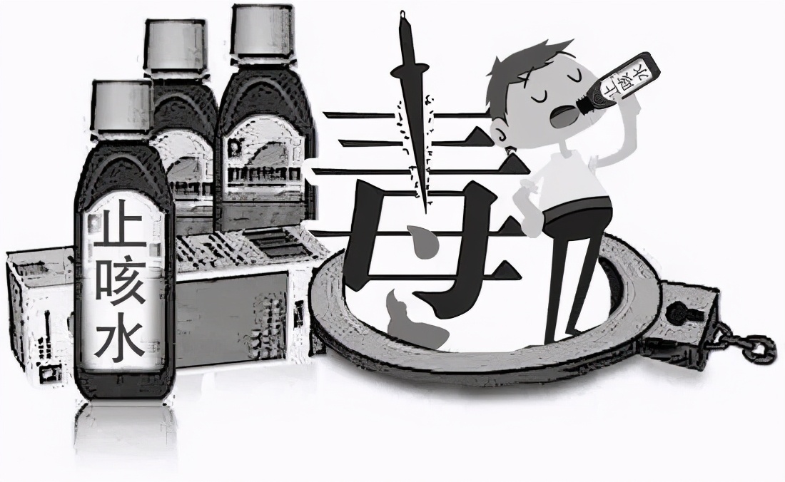 禁毒的副作用和危害,禁毒法让人成瘾的药品