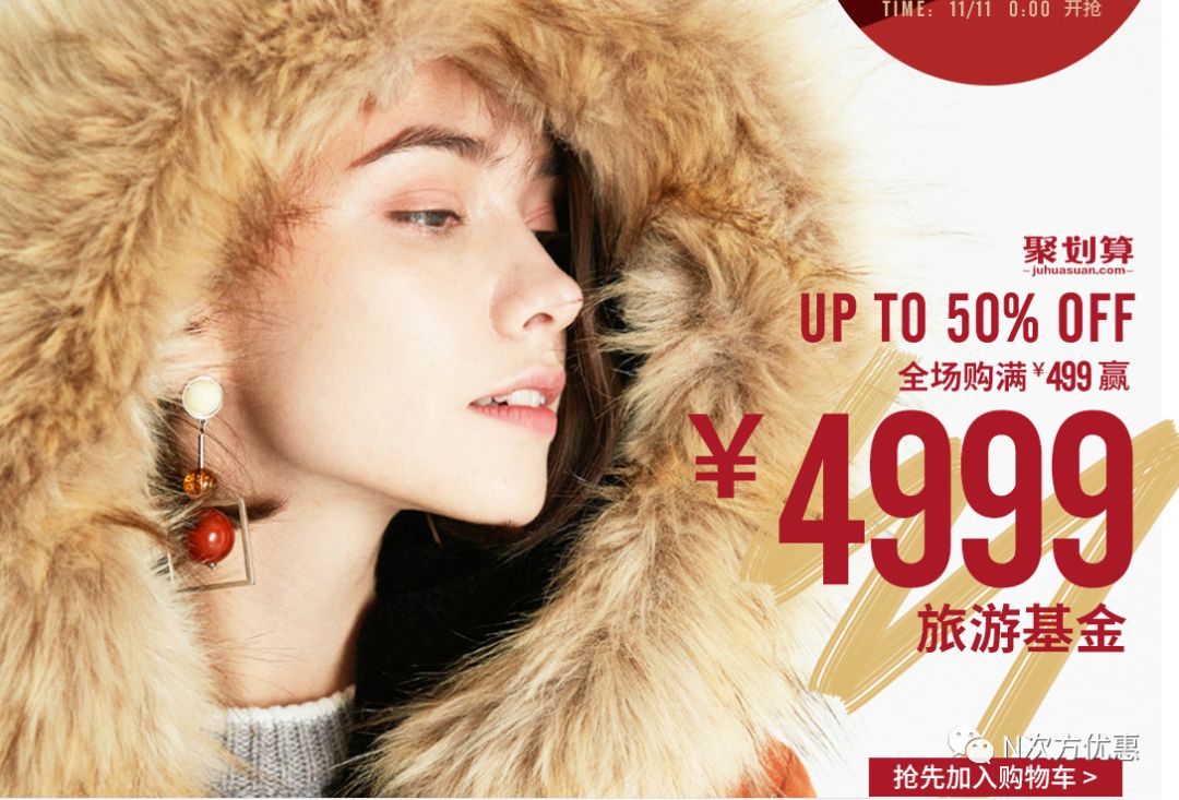 mothercare绔ヨ鍥剧墖,mothercare娓呬粨