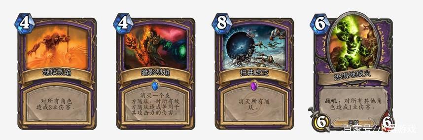 2022年炉石传说竞技场职业排名,炉石传说十大强者