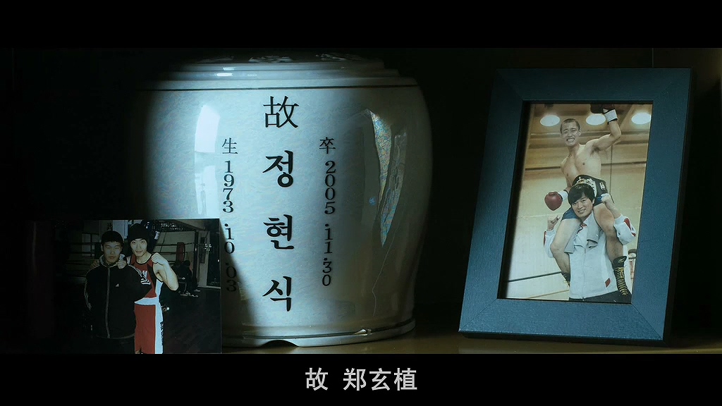 嘿嘿……我就是杀人凶手,你奈我何?韩国电影无尿点系列