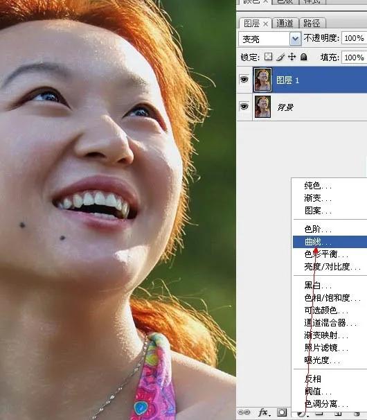 ps教程磨皮软件,ps教程人像磨皮修图