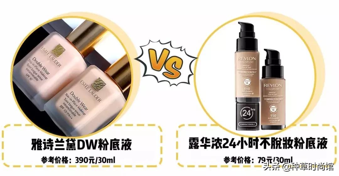 iphonepencil平价替代,supersmart的红宝石平价替代