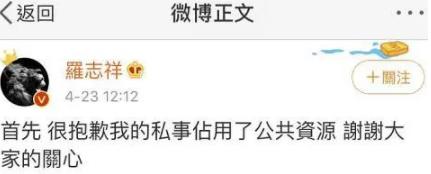 一说话就会被骂的超能力,一说话就被怼是什么原因