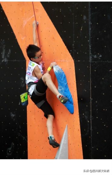 四川省攀岩锦标赛,四川眉山市攀岩赛