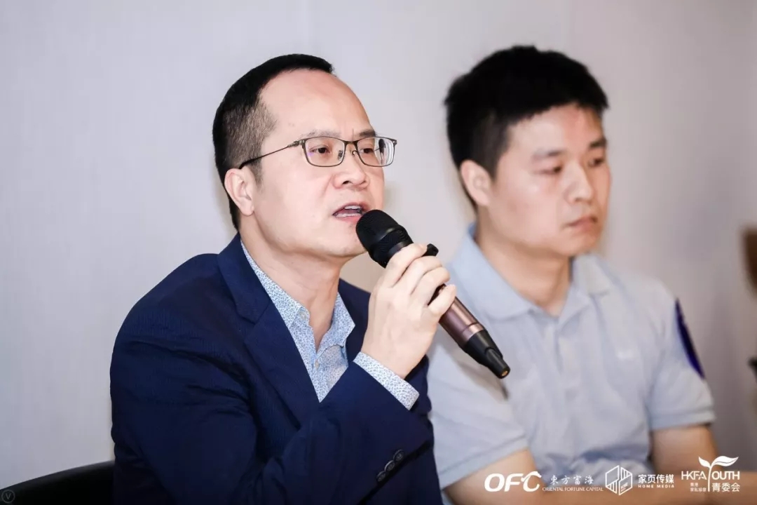 这篇文章几乎涵盖所有大居住领域的创新方向