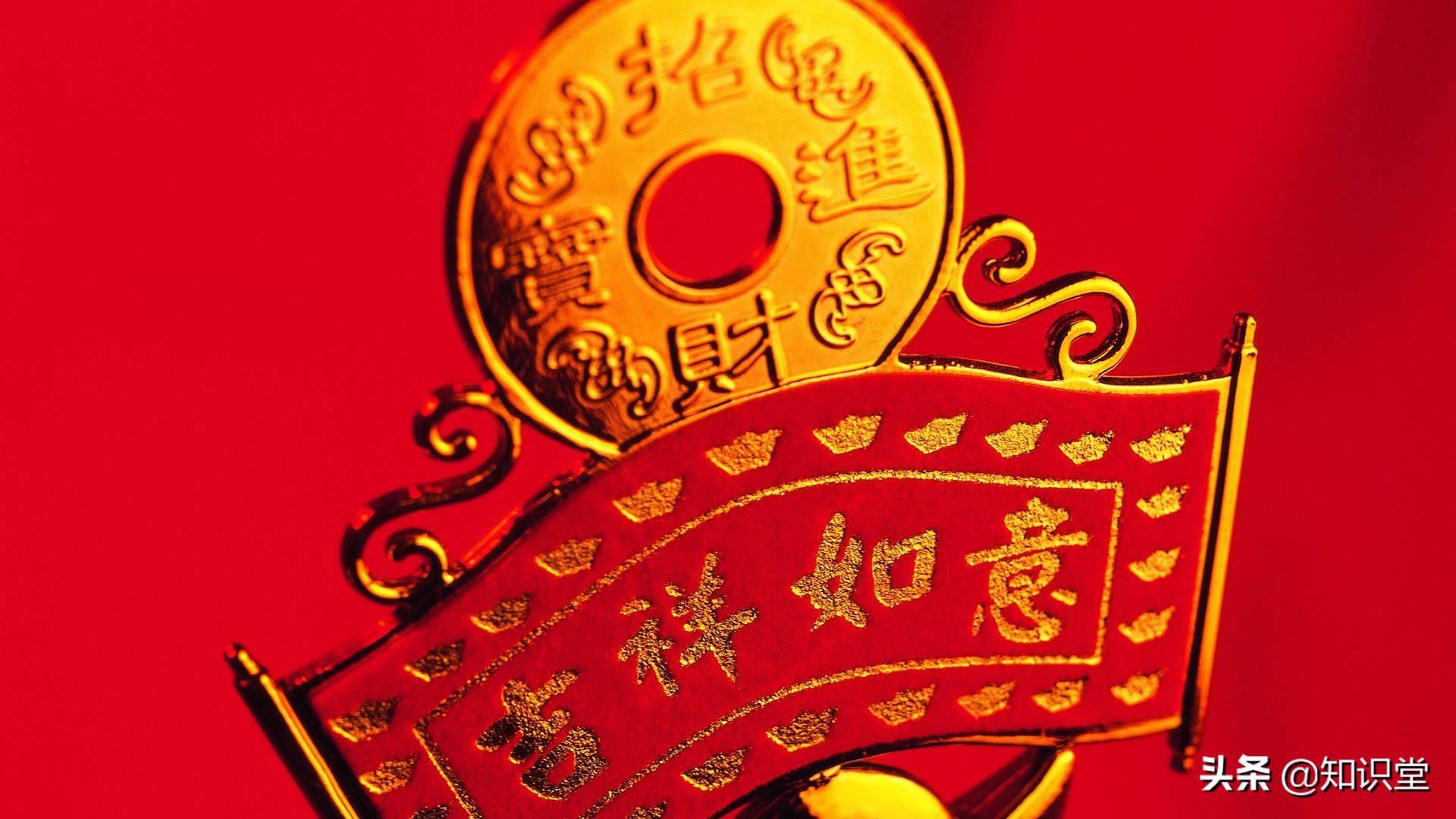 2020鼠年除夕祝福语,除夕祝福语鼠年