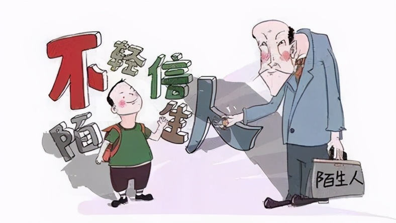 鎶曡祫鐢靛奖琚獥濡備綍杩藉洖,鐢靛奖鎶曡祫琚獥鎬庝箞杩藉洖鏈噾