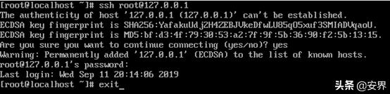 黑客必学的python编程之*破爆**ssh服务器