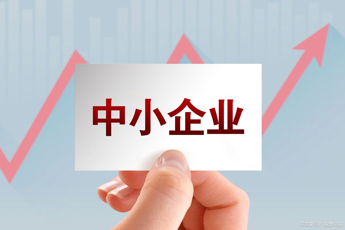 2023年实体经济面临的困境,目前实体经济发展面临的问题