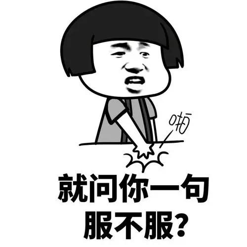 别拦着我，我要去海南当代购