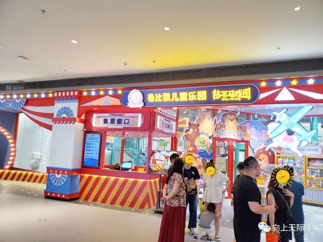 荟聚中心长沙,livat荟聚购物中心