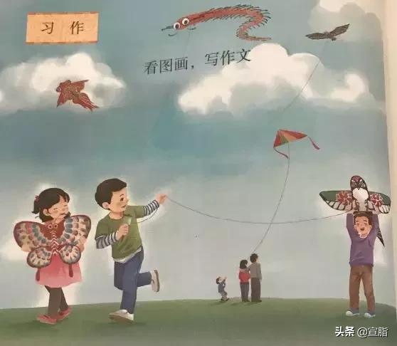 部编版六年级语文上册作文范文,部编版语文下册1-8单元作文