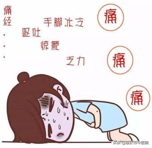 排湿祛寒火龙灸效果立竿见影,中医理疗火龙膏