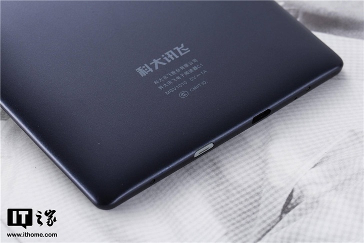 科大讯飞r1阅读器评测,科大讯飞彩色阅读器怎么样