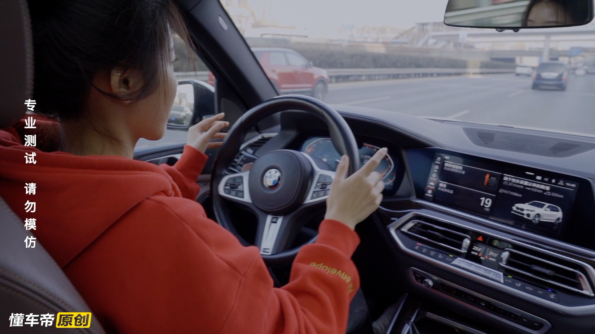 2021宝马x5销量排行,x5宝马真实评价