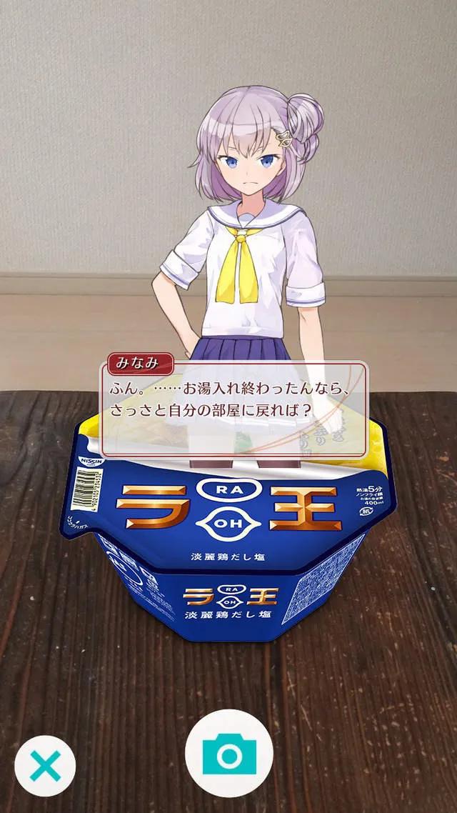 日清泡面公司,日清为什么这么厉害