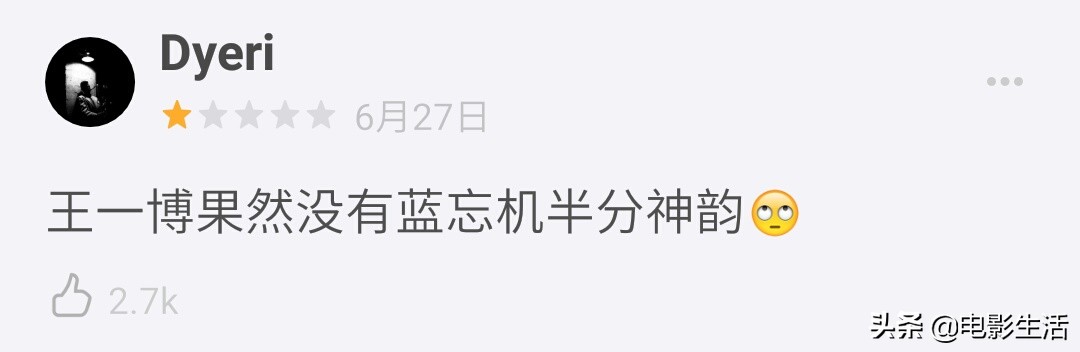 陈情令是根据哪个小说改编,陈情令改编了哪些地方