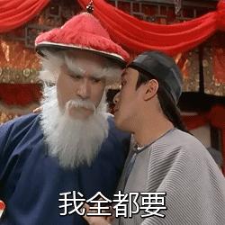 金融民工的快乐到底有多简单,金融民工的生活