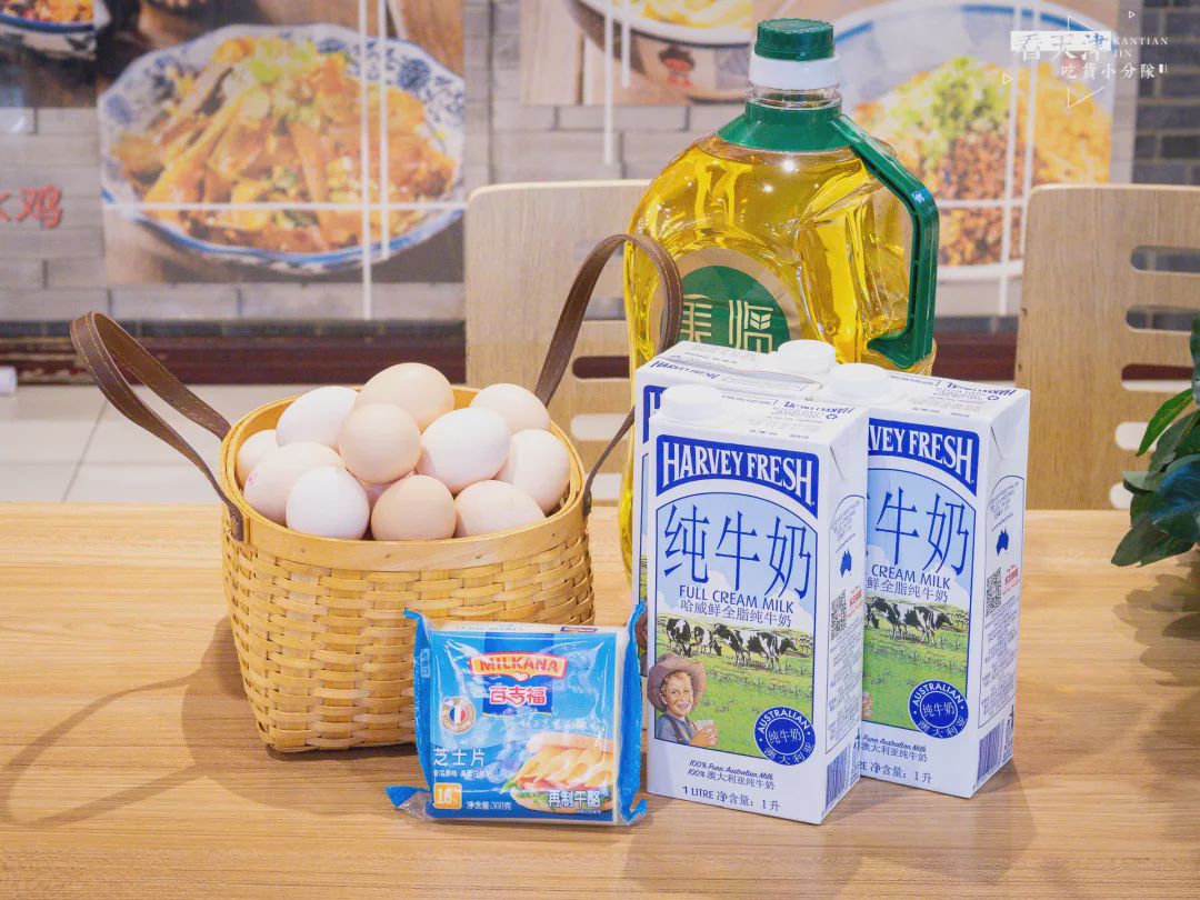 “奶蛋团”DuangDuang驾到！世纪都会新店开业，第②个不要钱