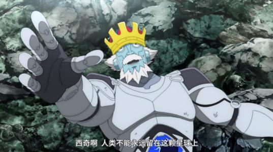 新番百人大战,新番剧神人大战