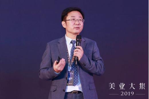 2023美业全国展会,美业峰会2024