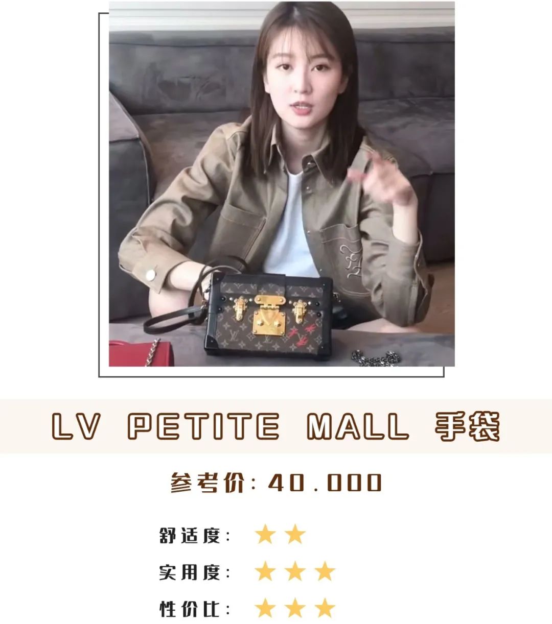 乔欣同款大牌包包,乔欣机场同款包包两个斜挎