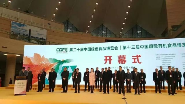 武穴佛手山药几月份才有卖,武穴山药博览会