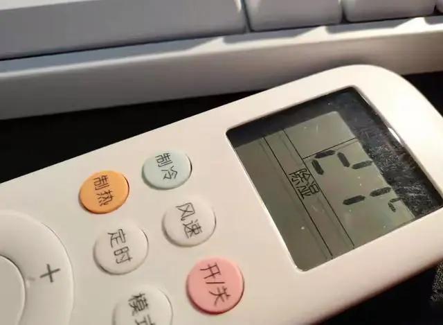 空调怎么开除湿模式是最省电的吗,空调除湿模式比制冷模式更省电