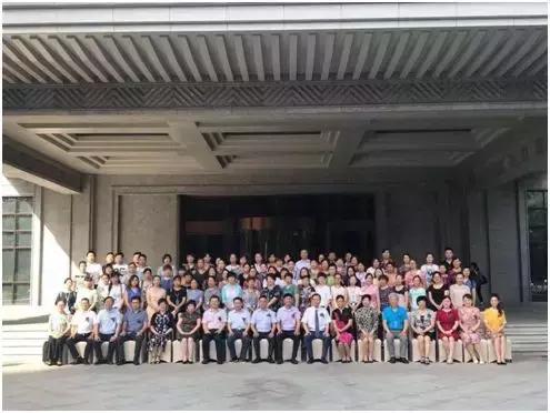 全国中医妇科疑难病高峰论坛,妇科微创理论与实践高峰论坛