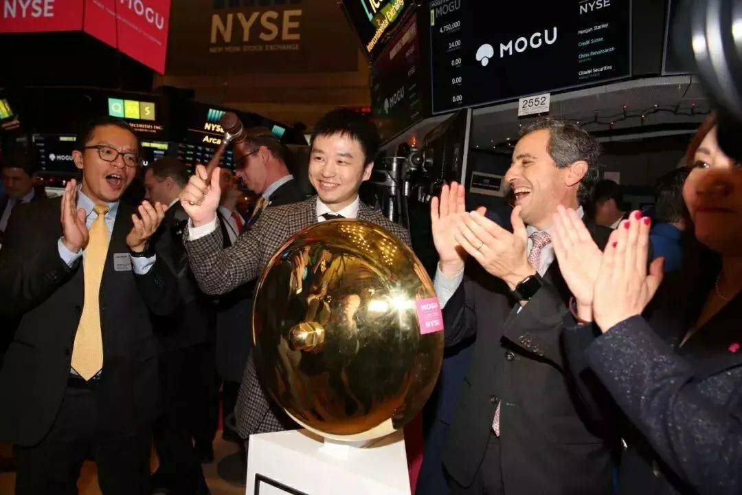 蘑菇街裁员背后，七年老员工的自述：蘑菇街如何与上千亿擦肩而过