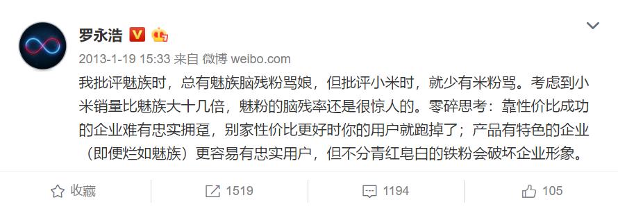 锤子到底能不能砸烂钻石,锤子还有新手机吗