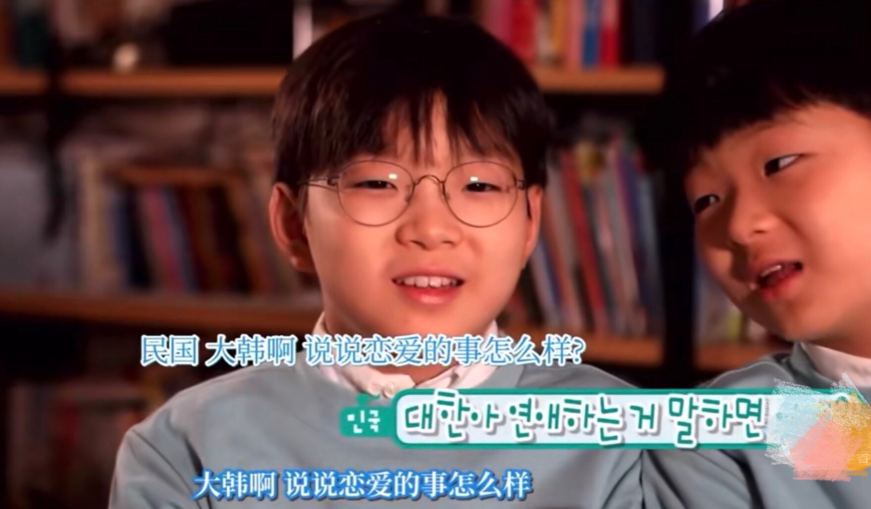 退圈读书、捞快钱、疑似“秃顶”，“表情包”萌娃现状大不同