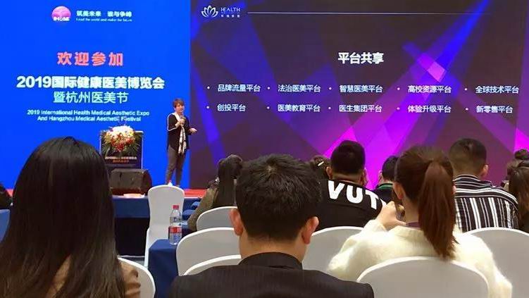 禾丽医美西安,禾丽医美东莞