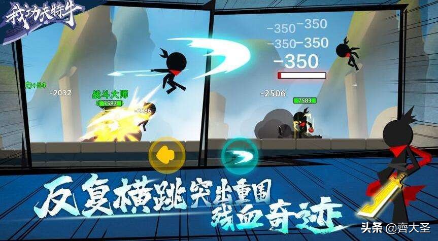 宅家无聊玩什么游戏,宅家无聊玩什么手游