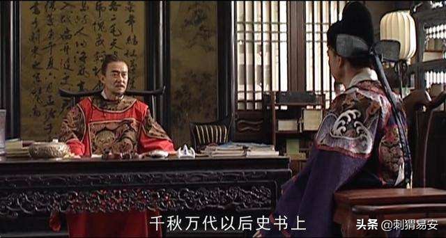 索尔斯克亚莫耶斯,索尔斯克亚与弗格森